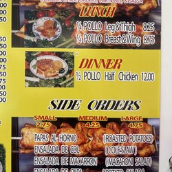 Super Pollos Rostizados - Menu & Pricing 2023