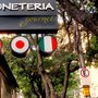 Photo of Koneteria Gourmet