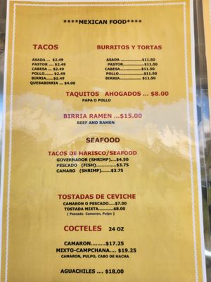 Menu photo 1