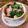 China Garden