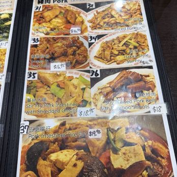 Formosan Garden - Menu - Taiwanese Near Me - Orlando, Florida
