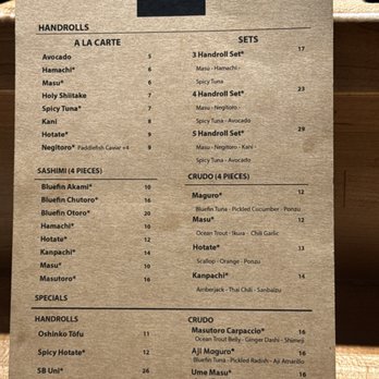 Handies Douzo - Menu - Japanese Near Me - Houston, Texas Handies Douzo - Menu - Japanese Near Me - Houston, Texas