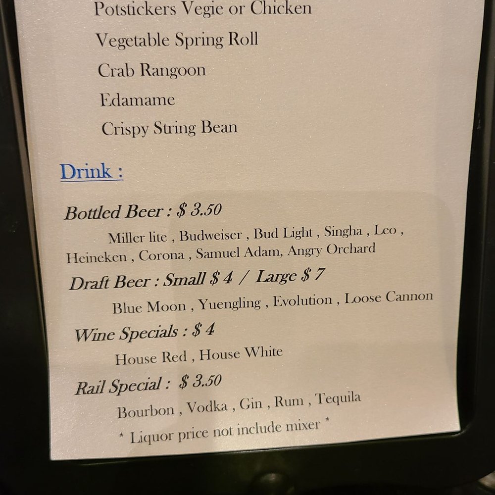 Silk Thai Hagerstown - Happy Hour menu - Thai Near Me - Hagerstown, Maryland Silk Thai Hagerstown - Happy Hour menu - Thai Near Me - Hagerstown, Maryland