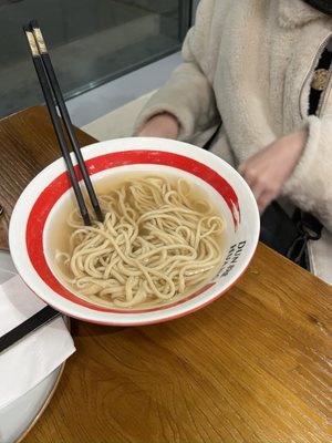 Dun Huang Noodles by null