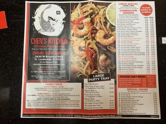 CHENS KITCHEN by null