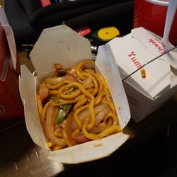 Asian Wok Giftly Email, Text or Print, 328 New Leicester Hwy