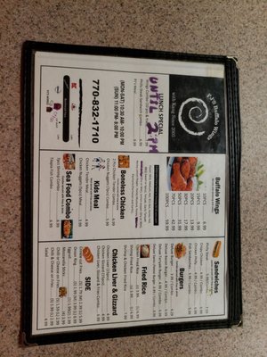 Menu photo 1 Pj's Hot Wings Carrollton, GA