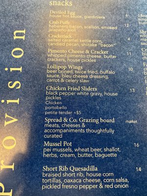 Provision Dining House by null