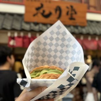 KAIEDA 白根ゆたんぽフレーバーズ FLAVORSソフビ