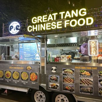 Midtown Beer Garden - Great Tang! Best chicken fried rice - Beer, Wine & Spirits Near Me - Portland, Oregon