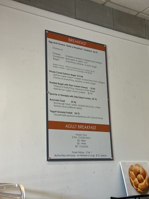 Gracious Bakery by null