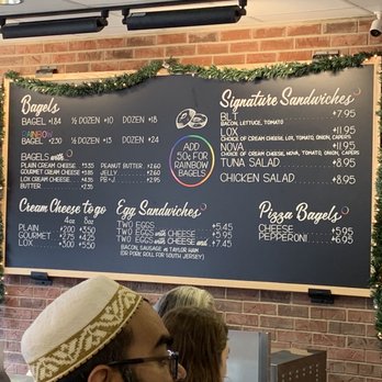 Jersey Bagels - Bagels Near Me - Houston, Texas Jersey Bagels - Bagels Near Me - Houston, Texas