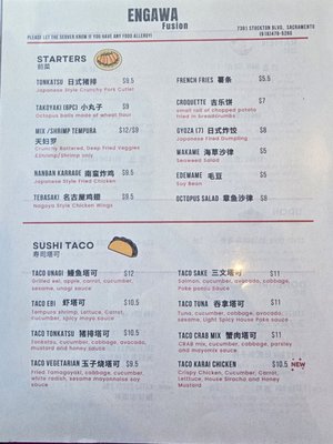 Menu photo 2 Engawa Fusion Sacramento, CA