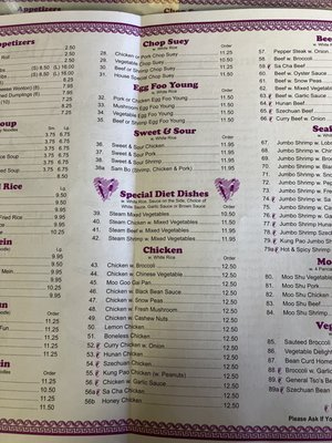 Menu photo 6 China City Morgantown, WV