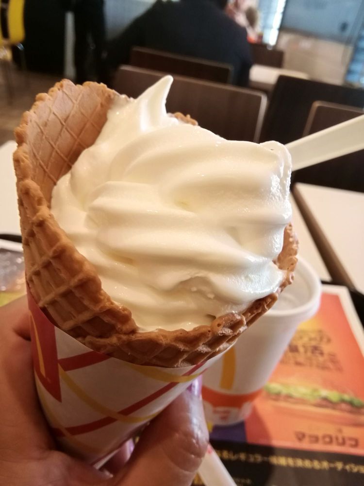 McDonald's No. 15 Shin Koyasu 