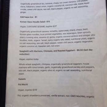 Juicy Brew - 6/13/16 Items - Vegan Near Me - Honolulu, Hawaii Juicy Brew - 6/13/16 Items - Vegan Near Me - Honolulu, Hawaii