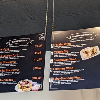 Gyro Saj - Mediterranean Near Me - Seattle, Washington