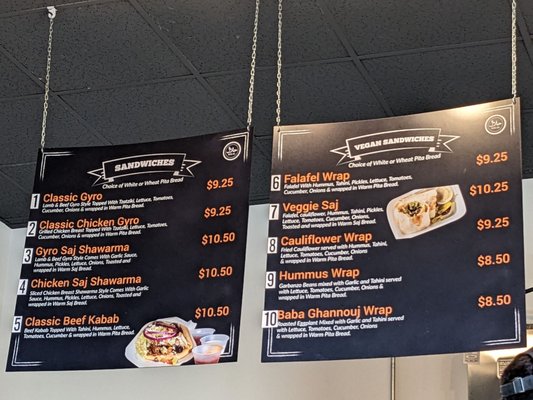 Menu photo 5 Gyro Saj Seattle, WA Menu photo 5 Gyro Saj Seattle, WA