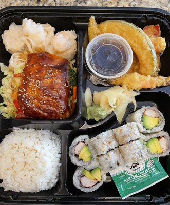 Kei Sushi Restaurant by null