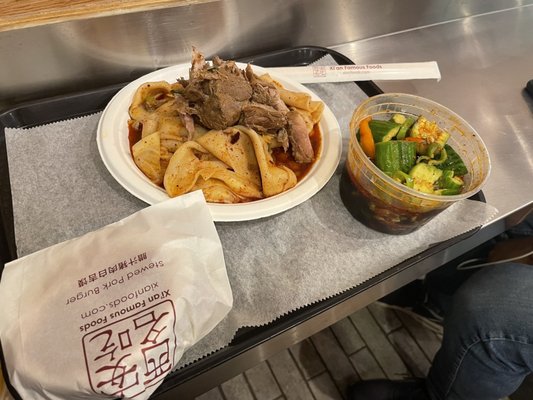 Xi'an Famous Foods 西安名吃 | Upper East Side by null