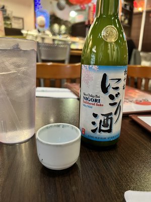 Asahi sushi by null