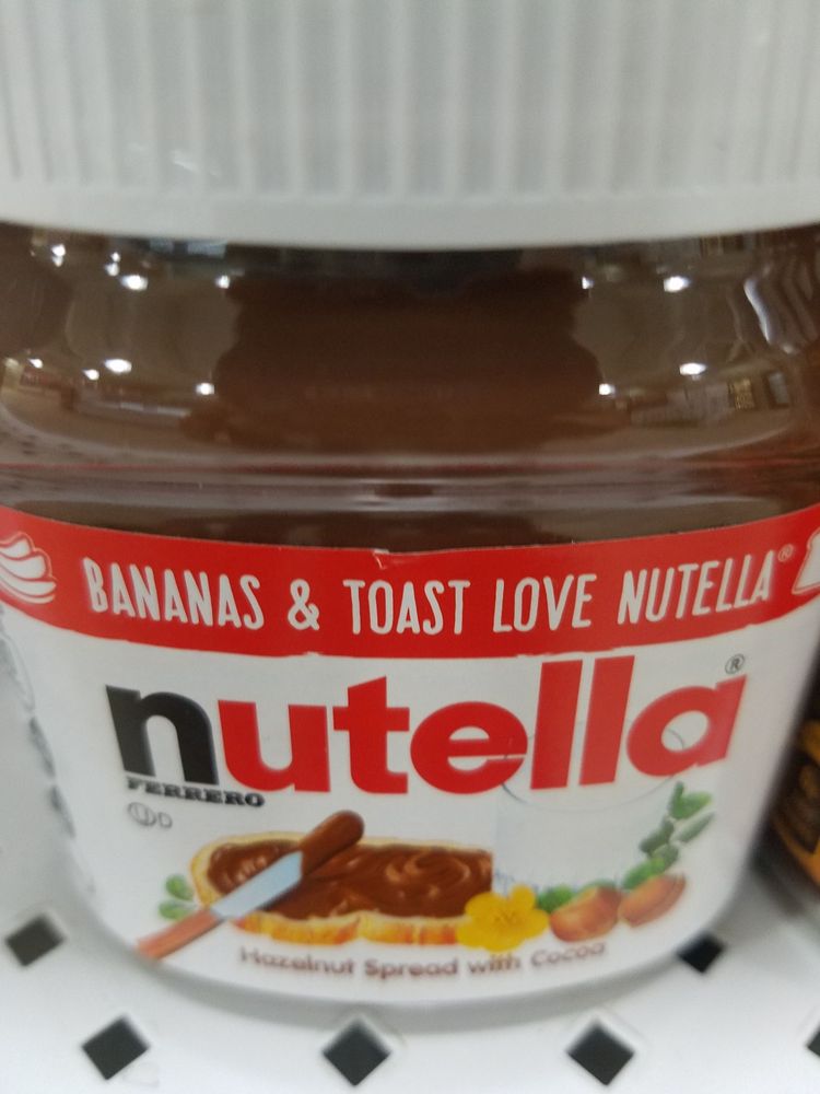 FERRERO USA Updated October 2024 7 Sylvan Way, Parsippany, New