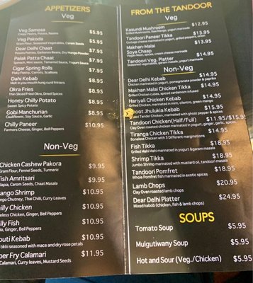 Menu photo 2 Dear Delhi Restaurant, Bar & Lounge Dayton, NJ Menu photo 2 Dear Delhi Restaurant, Bar & Lounge Dayton, NJ