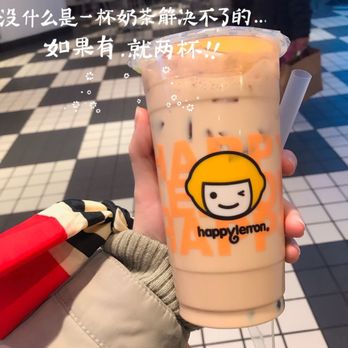 Happy Lemon - Boston - Coffee & Tea Near Me - Boston, Massachusetts