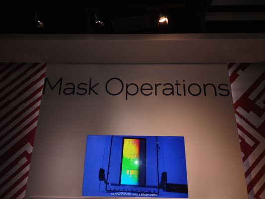 Intel Museum by null
