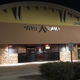 Exterior photo of Thai Rama Chandler - Chandler, Arizona Exterior photo of Thai Rama Chandler - Chandler, Arizona