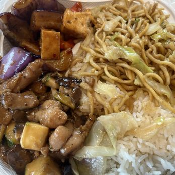 Panda Express - Plate with 1/2 steamed rice and 1/2 chow mein and 2 entrees of mushroom chicken and egg plant tofu - Chinese Near Me - Lebec, California Panda Express - Plate with 1/2 steamed rice and 1/2 chow mein and 2 entrees of mushroom chicken and egg plant tofu - Chinese Near Me - Lebec, California