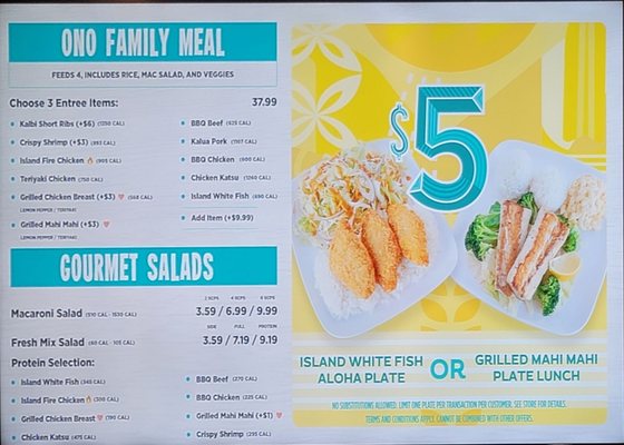 Menu photo 3 Ono Hawaiian BBQ La Habra, CA Menu photo 3 Ono Hawaiian BBQ La Habra, CA