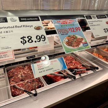 H Mart - Paramus - Grocery Near Me - Paramus, New Jersey