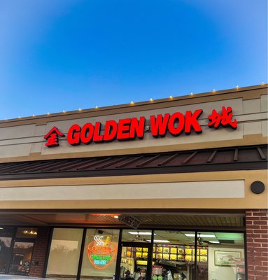 Golden Wok by null