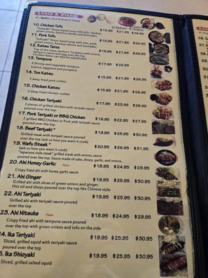 Menu photo 4 Saito & Pho Kaneohe, HI