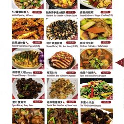 Lucky House Seafood Restaurant - Popular dinner items with pics