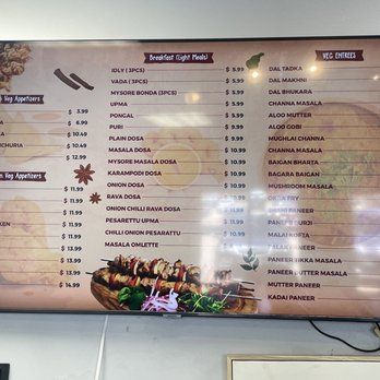 Currys Indian Cafe - Menu - Indian Near Me - Flower Mound, Texas Currys Indian Cafe - Menu - Indian Near Me - Flower Mound, Texas