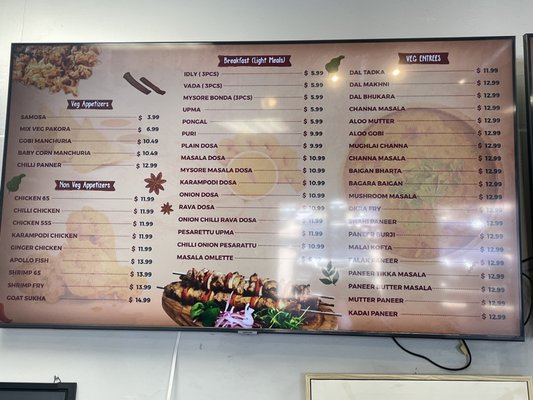 Menu photo 2 Currys Indian Cafe Flower Mound, TX Menu photo 2 Currys Indian Cafe Flower Mound, TX