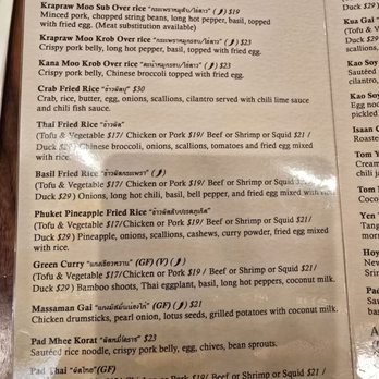 Mitr Thai - Thai Near Me - New York, New York