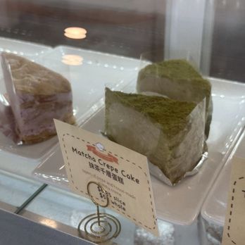 HAMU Bakery - Matcha Crepe / 抹茶千層 - Bakeries Near Me - Overland Park, Kansas