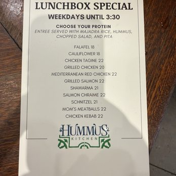 Hummus Kitchen - Lunch specials - Mediterranean Near Me - New York, New York Hummus Kitchen - Lunch specials - Mediterranean Near Me - New York, New York