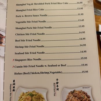 Dim Sum Taste - Menu - Chinese Near Me - West Chester, Pennsylvania Dim Sum Taste - Menu - Chinese Near Me - West Chester, Pennsylvania