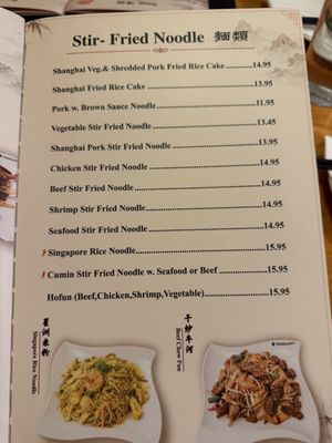 Menu photo 5 Dim Sum Taste West Chester, PA Menu photo 5 Dim Sum Taste West Chester, PA