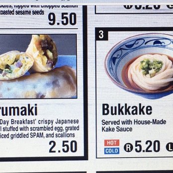 Marugame Udon - Menu - Japanese Near Me - Costa Mesa, California Marugame Udon - Menu - Japanese Near Me - Costa Mesa, California