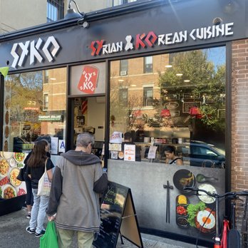 Syko - View Of Restaurant - Syrian Near Me - Brooklyn, New York Syko - View Of Restaurant - Syrian Near Me - Brooklyn, New York
