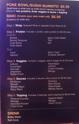 Menu photo 4 Kung Fu Tea Champaign, IL
