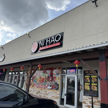 Ni Hao - Chinese Near Me - Spring, Texas