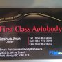 Photo of First Class Auto Body Ltd
