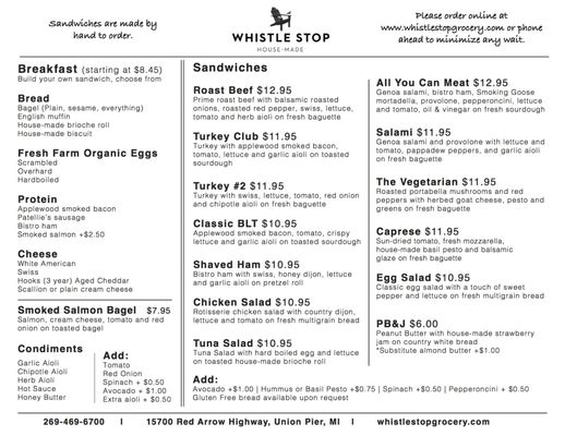 Menu photo 5 Whistle Stop Grocery Union Pier, MI Menu photo 5 Whistle Stop Grocery Union Pier, MI