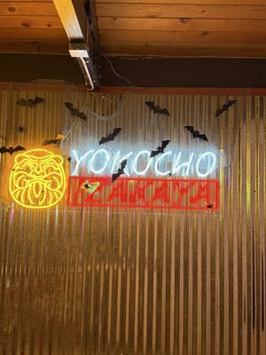 Yokocho Izakaya by null